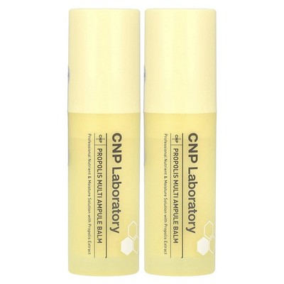 CNP Laboratory, Propolis-Balsam mit mehreren Ampullen, 2er Pack, je 7 g