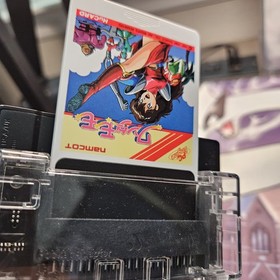 Wonder Momo Turbografx 16 Japan Import Wondermomo HuCard Test NEC PC Engine Game