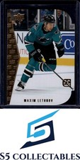 2020-21 Upper Deck #RDT-6 Maxim Letunov 1994-95 Rookie Tribute Die Cuts 2823