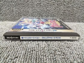 KONAMI Sega Saturn Soft Very Good Parodius!DELUXE PACK Used