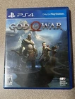 God of War PS4 w/ Manual - Price OBO