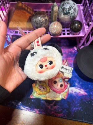 BB3 Tiny Animals BLIND BOX CONFIRMED Lucky - Panda