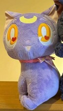 Sailor Moon Luna Plush Toy, Anime Collectible, Used, Compact Storage