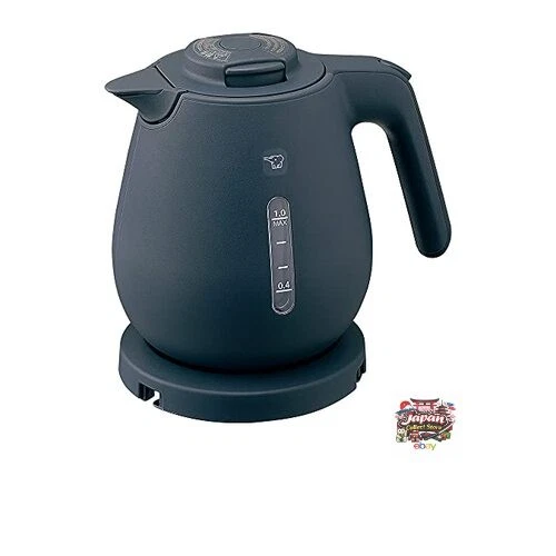 Zojirushi Electric Kettle - Thumbnail 3