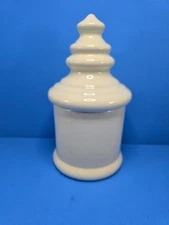 Vintage 1980's Jaru Pottery Jar Canister Urn Finial Lid White Decor 10” Ceramic