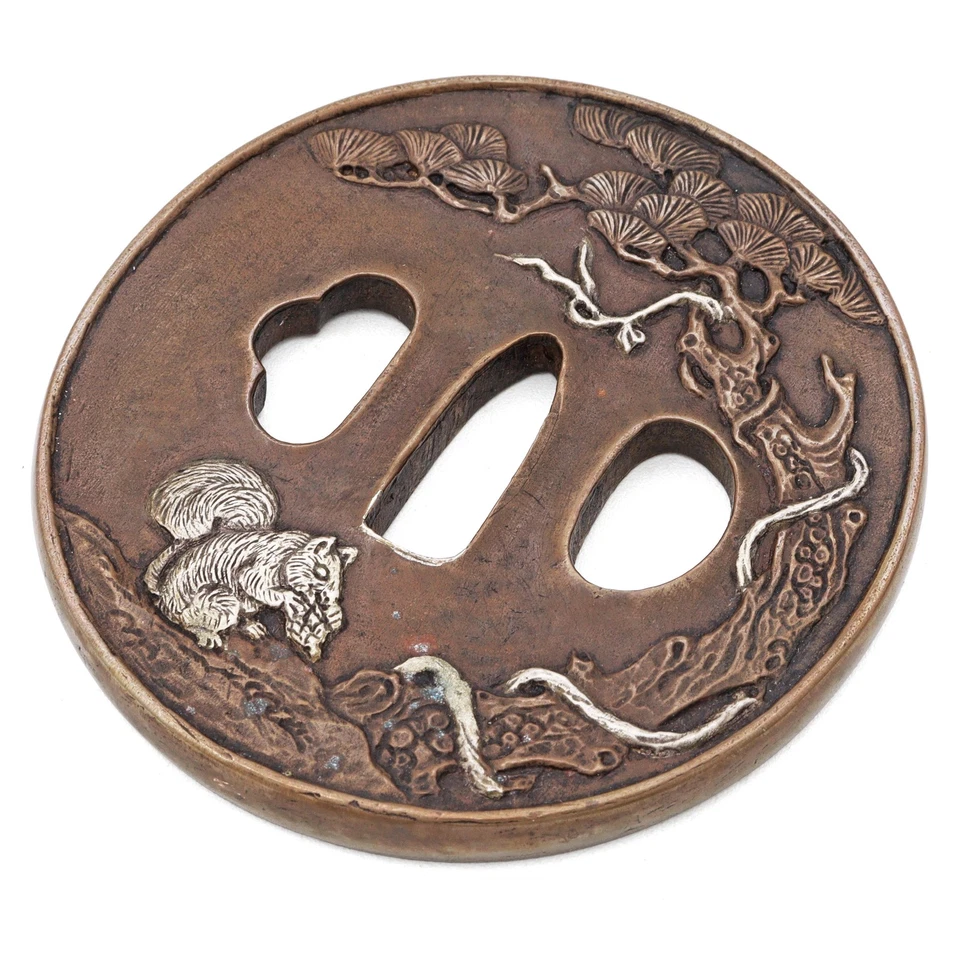Sword Guard Tsuba Brass Squirrel Pine Tree - Image 4 of 4