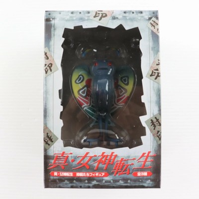 [FIG] Mothman Shin Megami Tensei Nakama-tachi Figur Preis (AMU-PRZ4737) Furyu