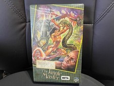 The Jungle Master Betamax. Rare