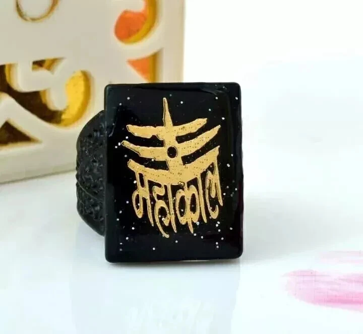 Powerful Aghori Kali Shakti Sorcerer's Ring - Psychic Strength & Protection
