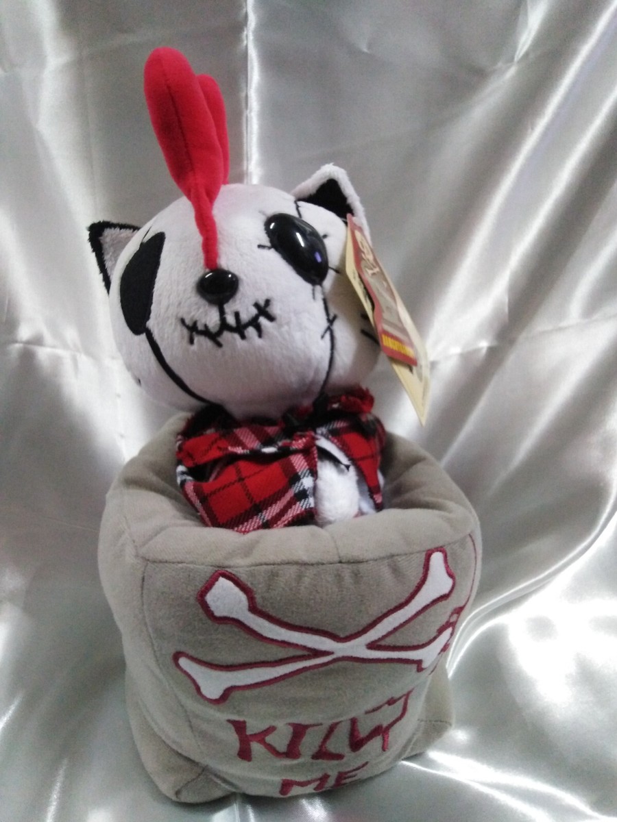 Hangry Angry Scary Moving Plush Doll Japan Punk Band Old