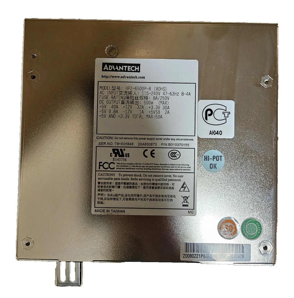 二手和测试/工作 ADVANTECH HP2-6500P-R 服务器电源 500W — 第 2/4 张图片