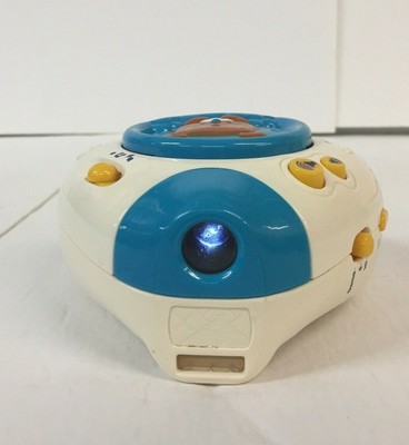 vtech bear projector