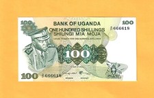 Uganda-idi Amin-100 Shillings-1973-pick 9c-nice Serial Number 666618 Unc .