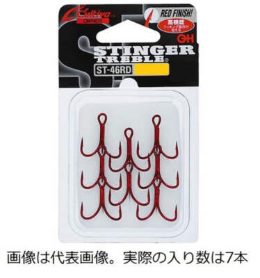 Owner Cartiva ST-46RD Stinger Triple Hook - Red Finish Fishing Hook For Bass & Trout (Size 3) - View #13