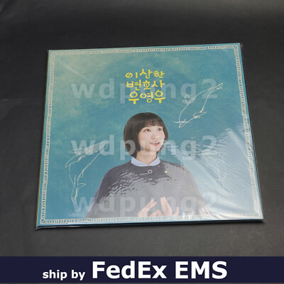 Extraordinary Attorney Woo OST (Korean) - Original Soundtrack LP (180g, 2 LP)