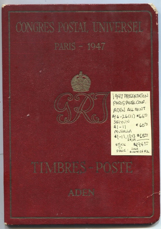 🦋ADEN 1947 all mint PARIS POSTAL CONFERENCE  PRESENTATION FOLDER Sc$194.00 - Image 2 of 3