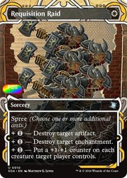 Requisition Raid #10 - Secrets of Strixhaven: Mystical Archive Foil