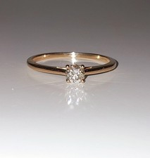 9ct gold natural fancy diamond solitaire, (pale yellow tint) ring, size P