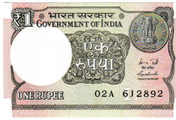 India banknote one rupee 2015