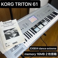 KORG Triton Extreme 61 Musik Workstation Keyboard mit EXB-PCM04 Dance Extreme