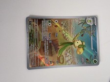 Dolliv 200/198 SV01 Scarlet & Violet Base Set Holo Mint Condition on eBay