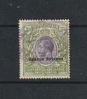 1912 Uganda Revenue Bft:37 3R Green & Violet. Very Fine Used Revenue.