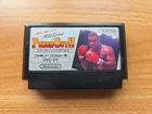 New ListingMike Tyson's Punch Out!! Nintendo Famicom Japan Import US Seller TESTED