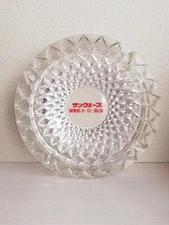 UnGlass Sunwave Crystal Glass Ashtray Large Dead Accessory Collectible New 11b