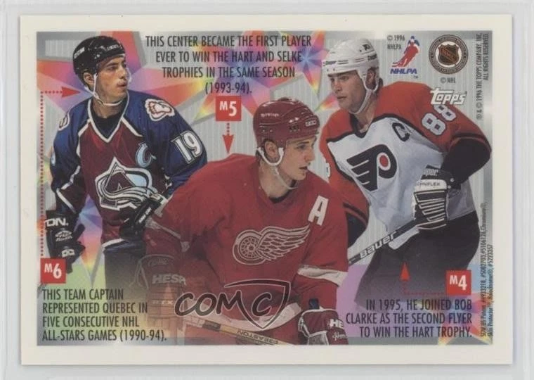 1995-96 Topps Mystery Finest Eric Lindros #M4 HOF - Image 2 of 2