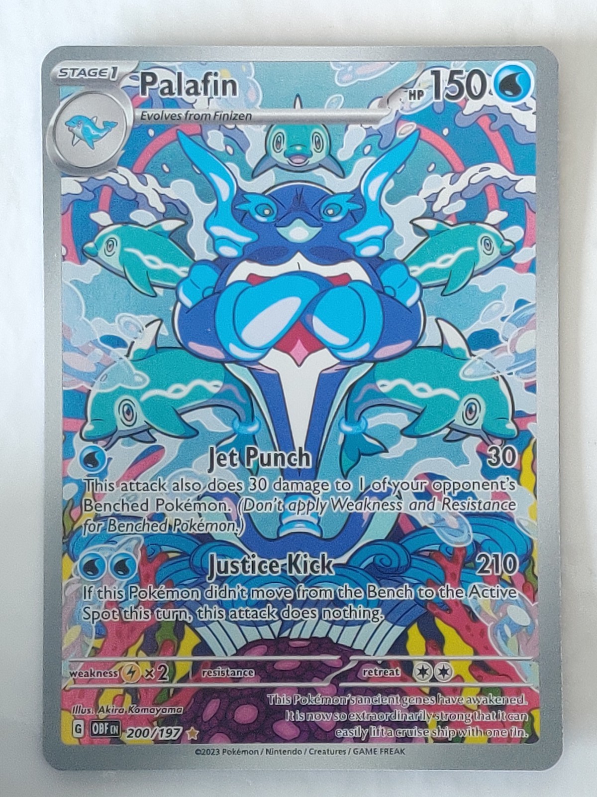 Palafin - Illustration Rare SV03: Obsidian Flames 200/197 NM