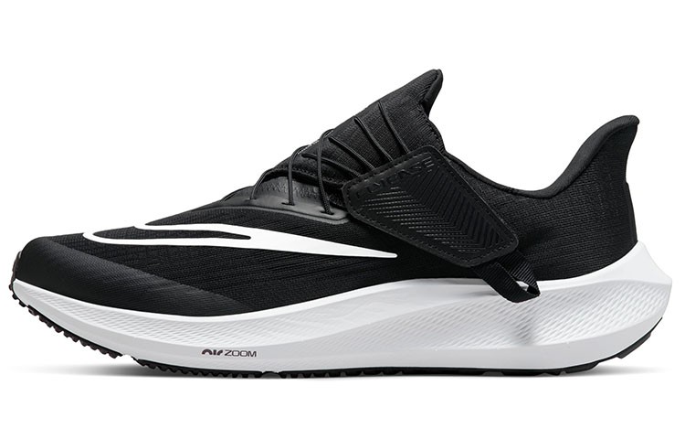 Black/White