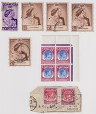 Malaya Singapore Stamps 1948 Silver Wedding Used, Exhibition Postmark & $1 Block