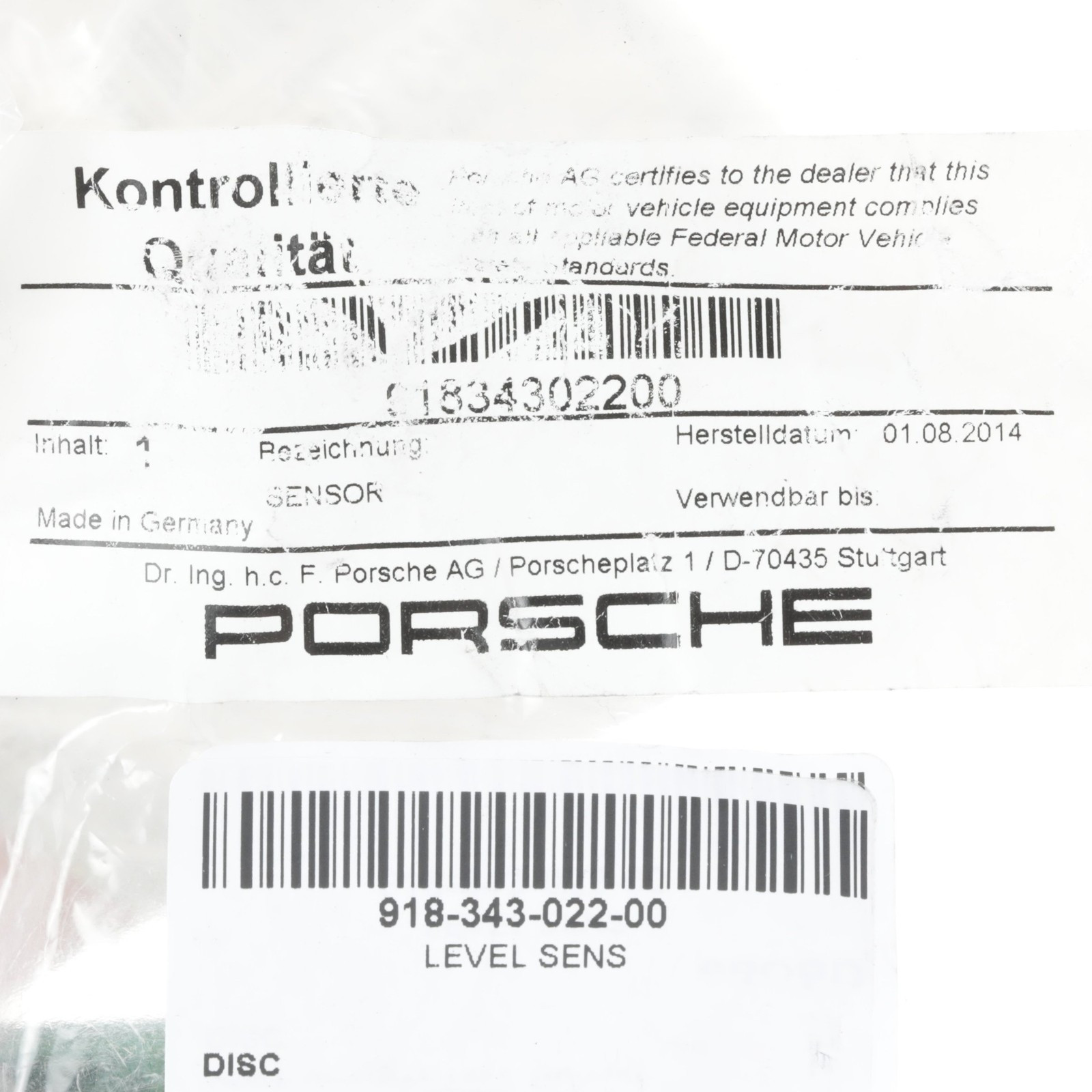 Porsche 918 Spyder 2015 Right Ride height sensor
