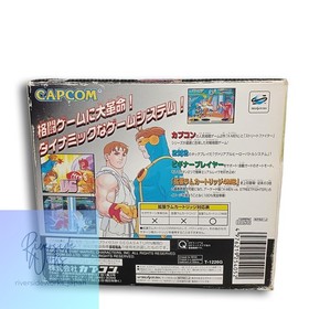 CAPCOM Sega Saturn Game X-Men VS Street Fighter Cartridge