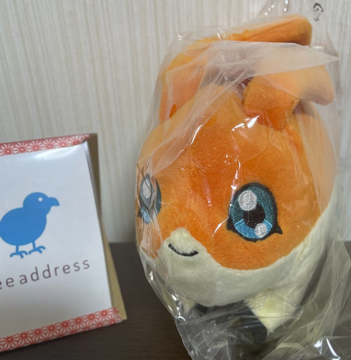 patamon plush