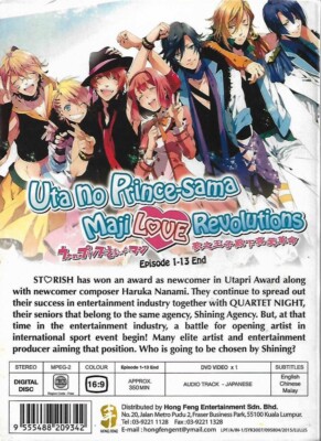 PRINCEコレクターズCD 66タイトル+DVD4タイトルSET Uta no Prince-sama Maji Love Revolutions + OVA Japanese Anime DVD