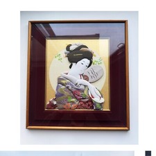 Vintage Japanese Oshie 3D Geisha Wall Art.