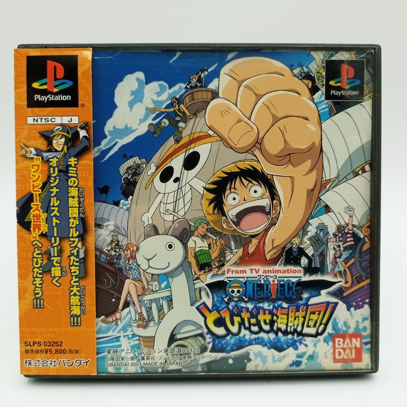 Sony Playstation Ps1 From Tv Animation One Piece Tobidase Kaizokudan Japan Ebay