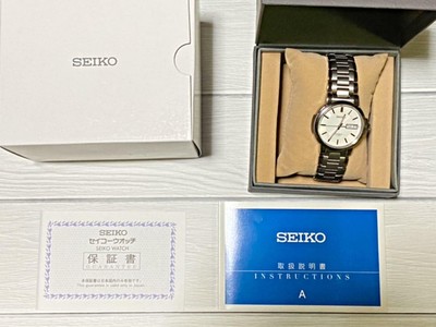 seiko scdc055