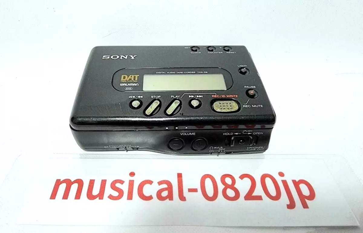 Sony TCD-D8 WALKMAN Portable DAT Recorder Digital Audio Tape working