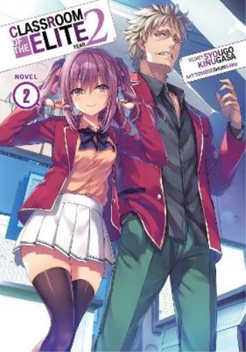 Classroom Of The Elite (manga) Vol. 1 - By Syougo Kinugasa (paperback) :  Target