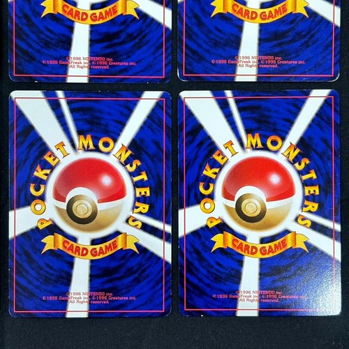 Pokemon card old back Japanese vintage set 8 Meganium Raichu Magneton - Picture 11 of 24