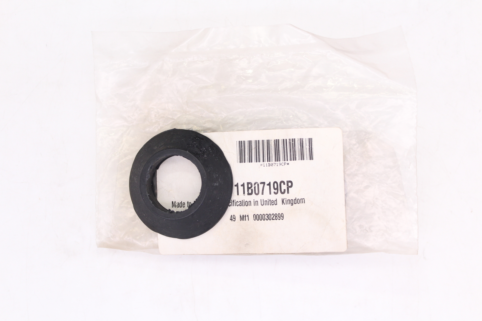 Suspension Isolator Part Number - 1211B0719Cp For McLaren