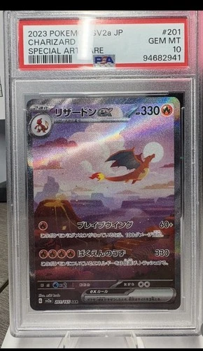 Pokémon Charizard Japanese ex SV2a 201/165 Special Art Rare Holo PSA 10 2023