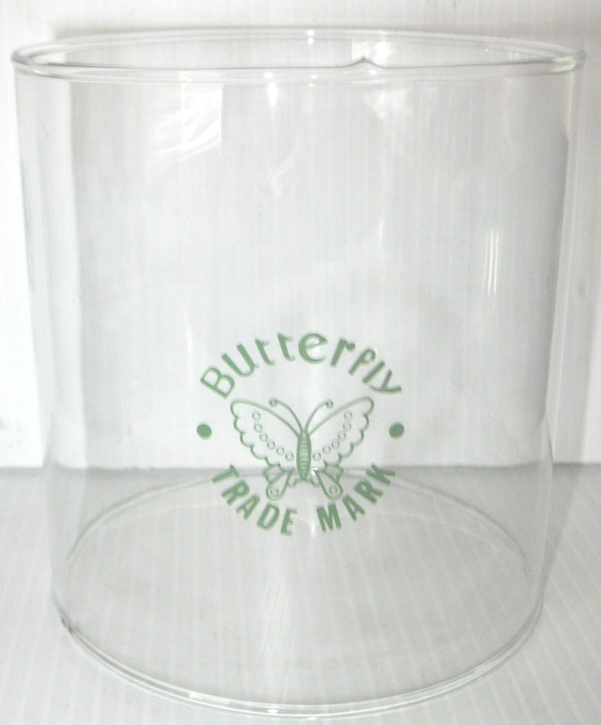 Globe For BUTTERFLY Lantern  Green Butterfly Logo, 4-1/4" Diameter. 4-9/16" Tall