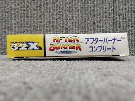 Sega Super 32x Soft Afterburner Complete Used