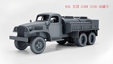 3D Printing 1/72 American CCKW 353D tanker Unpainted