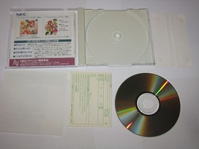 Tanjo Debut PC Engine Super CD Japan import +obi reg US Seller
