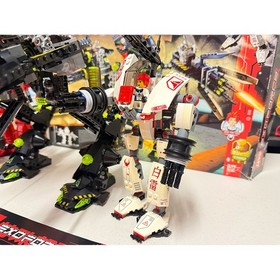 LEGO Exo-Force Sets 7700 7701 7704 7706 7713 8117 w/ Box & Instructions [USED]