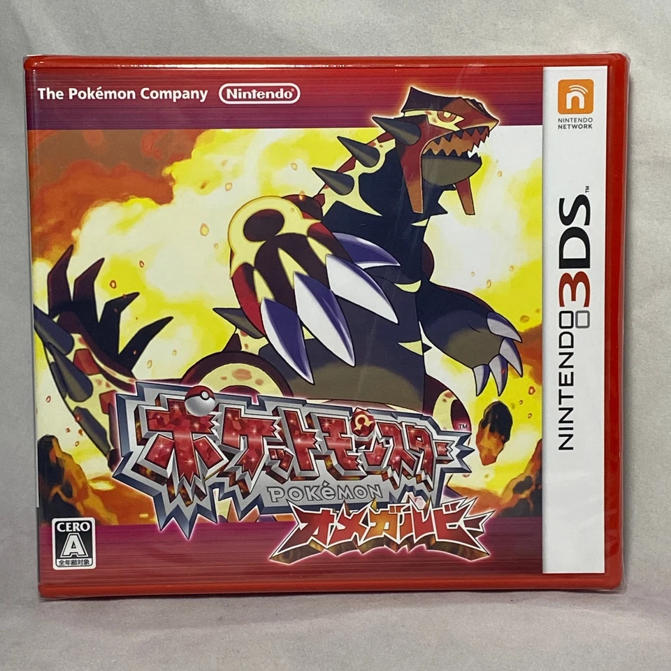 Pokémon Omega Ruby Nintendo 3DS Game NTSC-J Japan Brand New Sealed - Image 3 of 3
